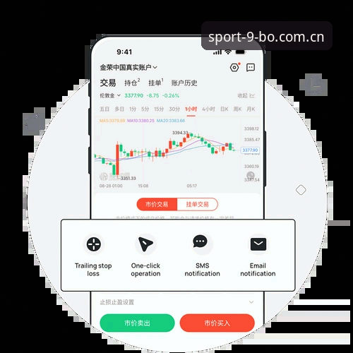 资深用户分享9bo APP下载失败的解决心得，这些方法亲测有效